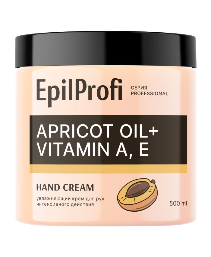 EpilProfi Nəmləndirici Əl Kremi 500 ml