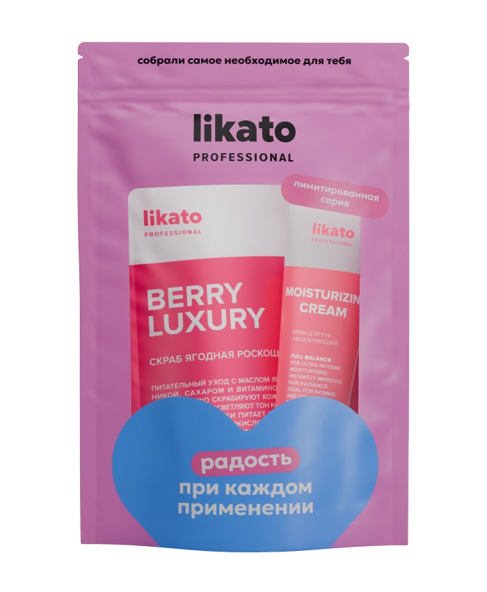 Likato hədiyyə dəsti Full Balance (doypak)