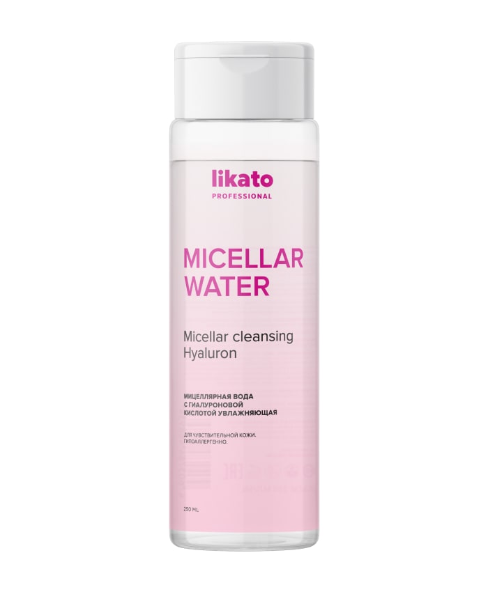 Likato Hialuron turşusu ilə nəmləndirici miselyar su 250 ml