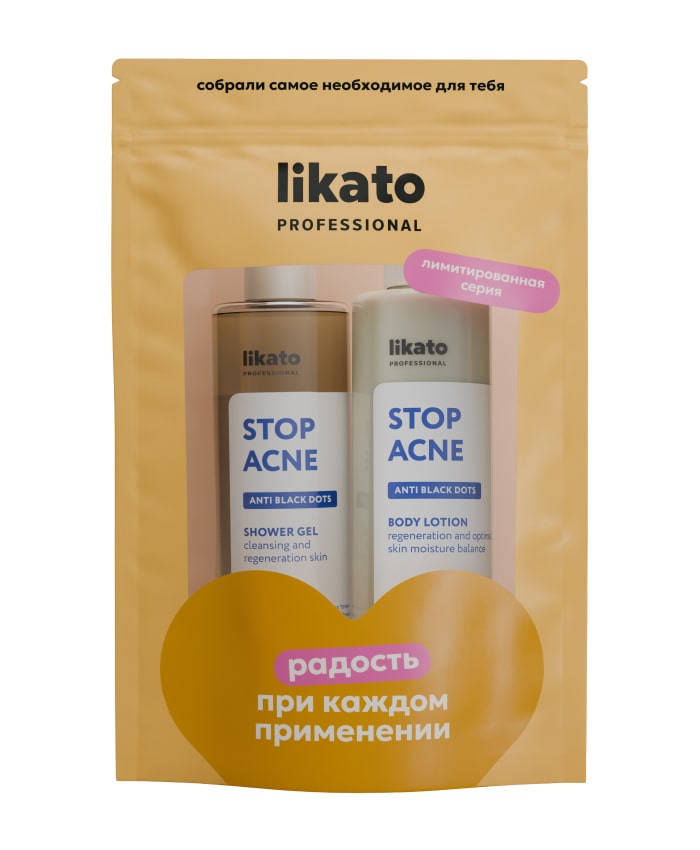 Likato hədiyyə dəsti Renewing Skin (doypak)