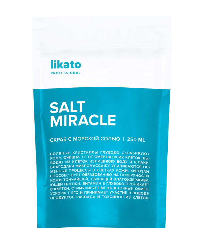 Likato Dəniz duzulu təmizləyici skrab 250 ml