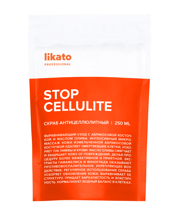 Likato sellülitə qarşı bədən skrabı 250 ml