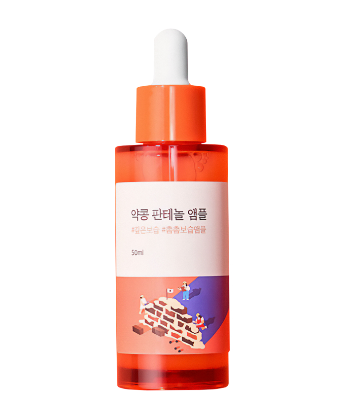 Round Lab Soybean Panthenol Ampoule Qara soya və pantenol ilə ampul 50 ml