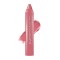 Belor Design Satin Colors Помада-карандаш для губ 14