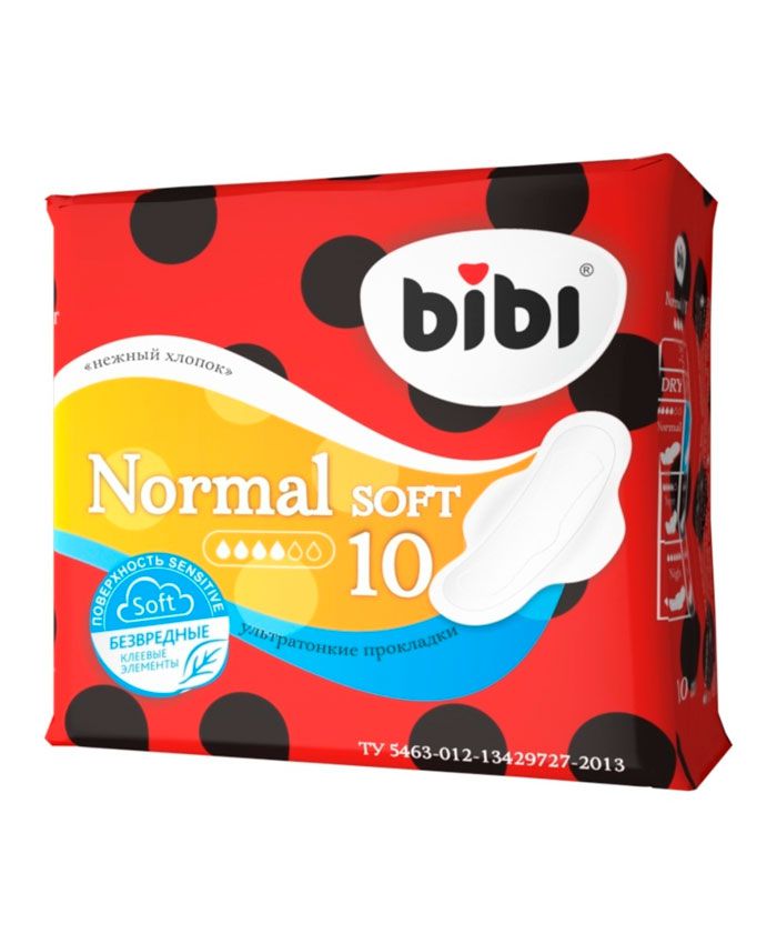 BiBi Normal Soft Прокладки 10 шт