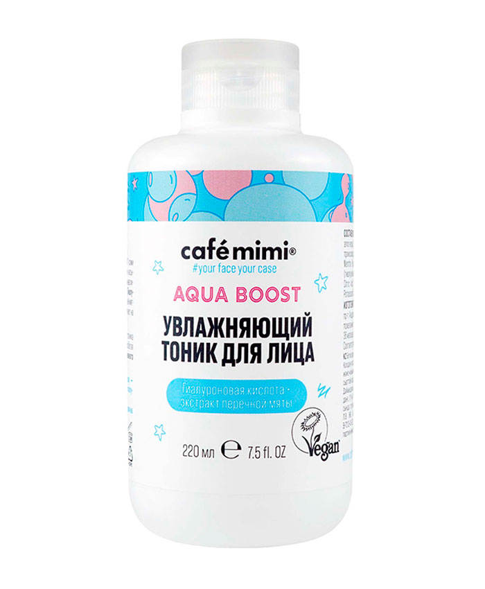 Cafe Mimi Aqua Boost Nəmləndirici Tonik