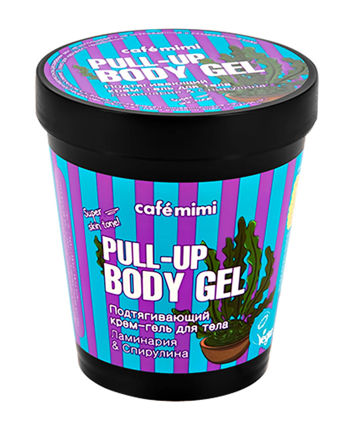 Cafe Mimi Pull-Up Bədən üçün Dikləşdirici Krem-Gel