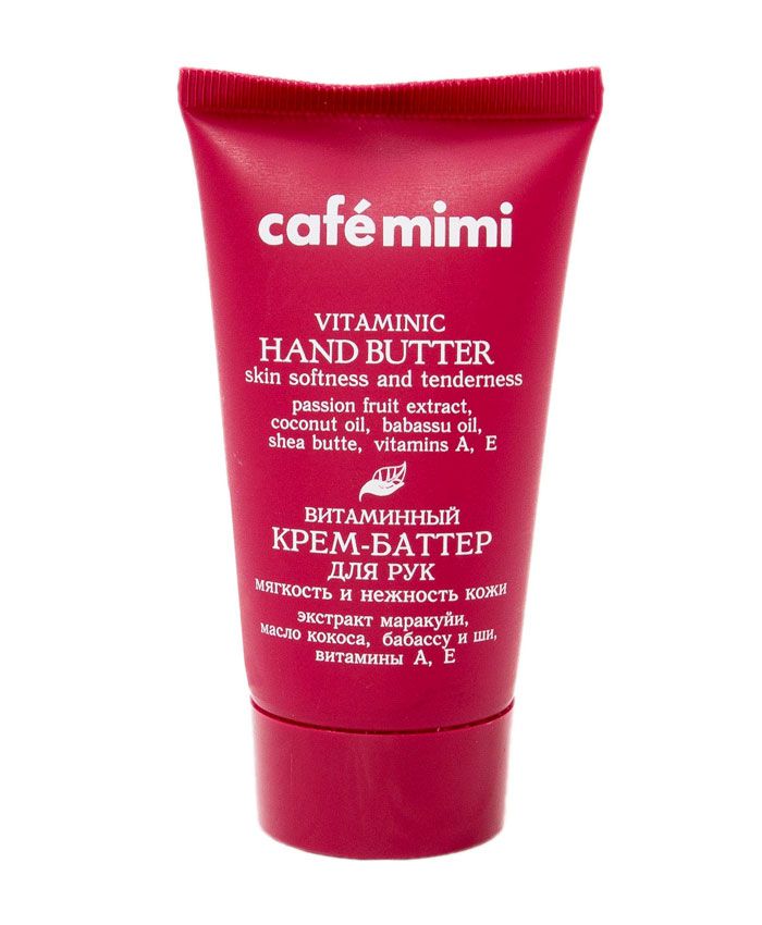 Cafe Mimi Əl üçün Vitaminli Krem-Batter 50 ml