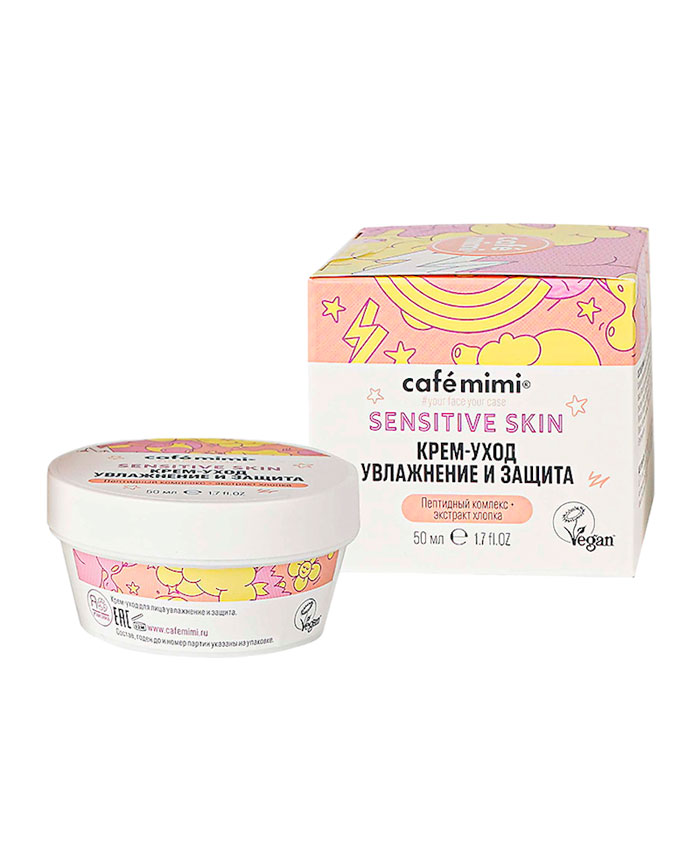 Cafe Mimi Qulluq kremi nəmləndirmə və qoruyuculuq 50 ml