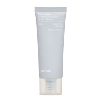 Celimax Dual Barrier Watery Sun Cream SPF50+PA++++ Seramidlər kompleksi ilə günəşdən qoruyucu krem 40 ml