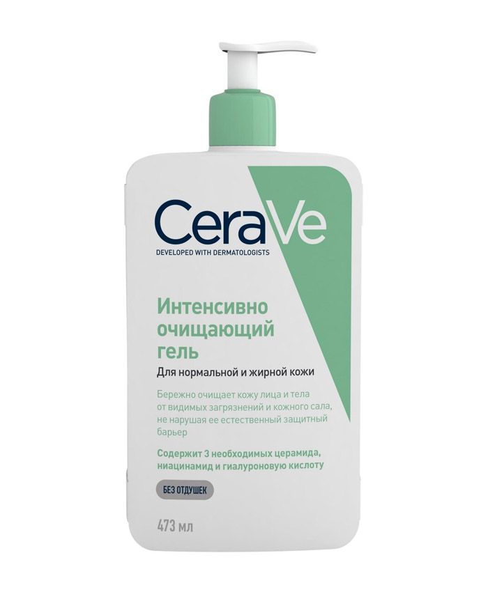 CeraVe Foaming Cleanser Интенсивно очищающий гель для нормальной и жирной кожи лица и тела 473 мл