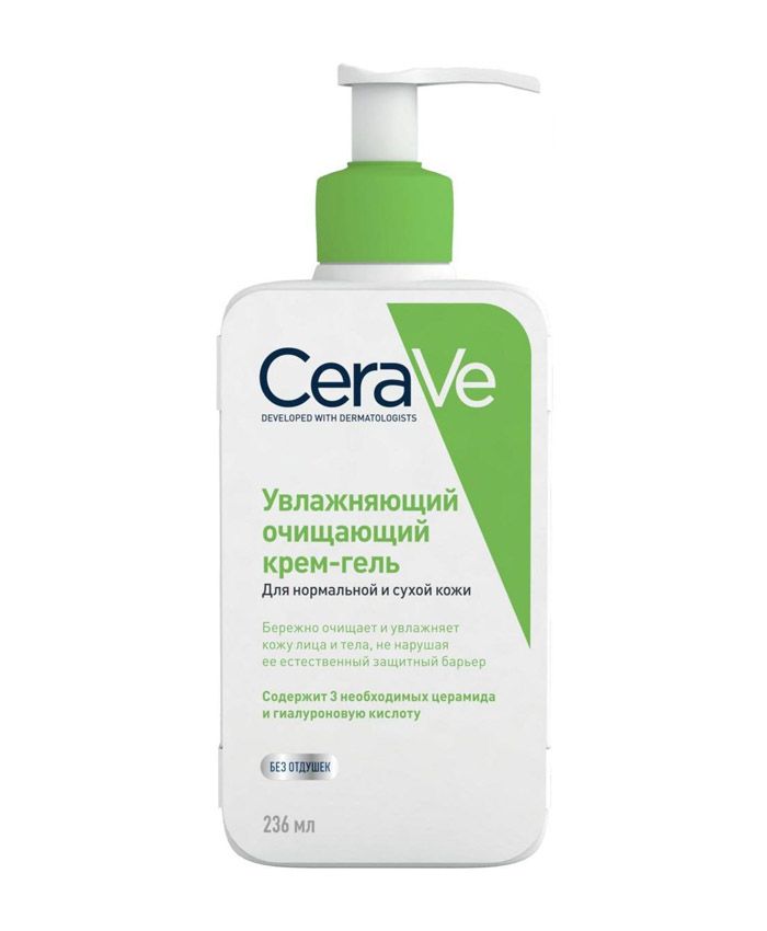 CeraVe Крем-гель увлажняющий очищающий для нормальной и сухой кожи лица и тела 236 мл