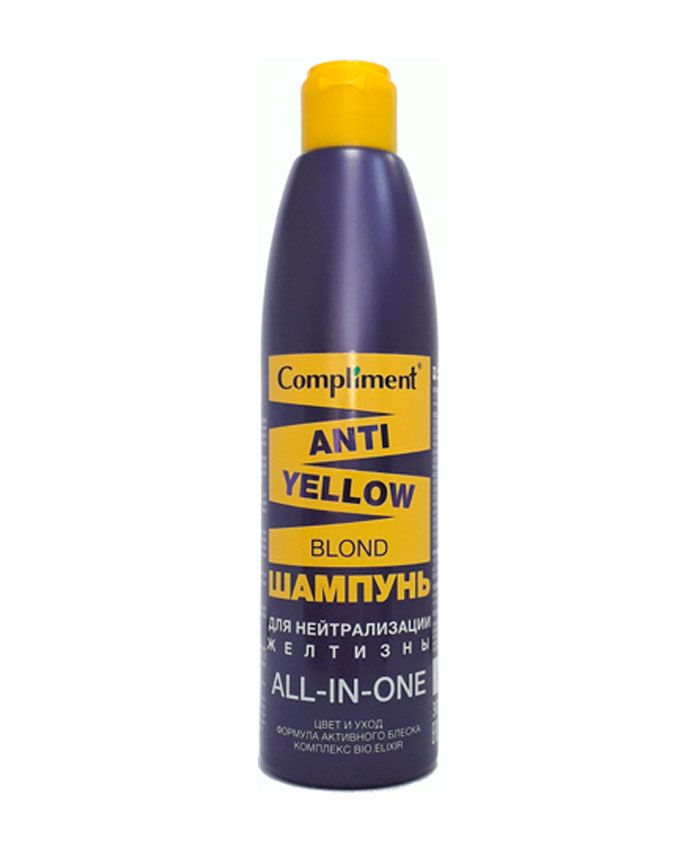 Compliment Anti-Yellow Blond Шампунь для нейтрализации желтизны