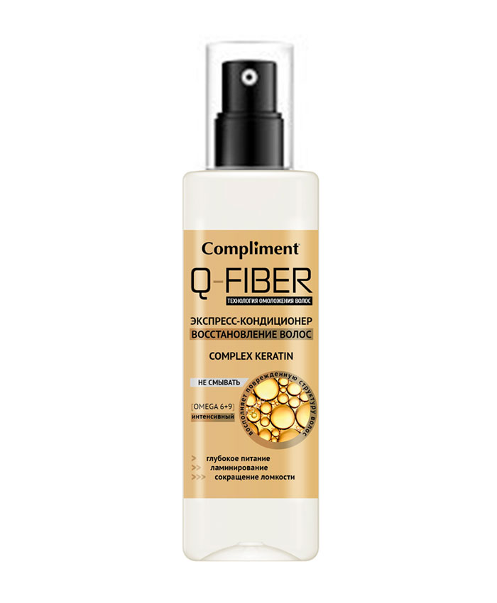 Compliment Q-Fiber Keratin Complex Экспресс-Кондиционер Восстановление Волос