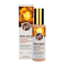 Enough Rich Gold Double Wear Radiance Foundation SPF50+ PA+++ Тональный Крем с Золотом 21