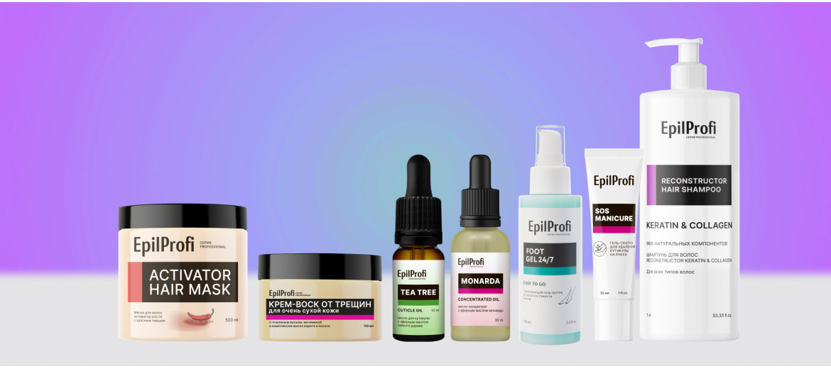 Epilprofi