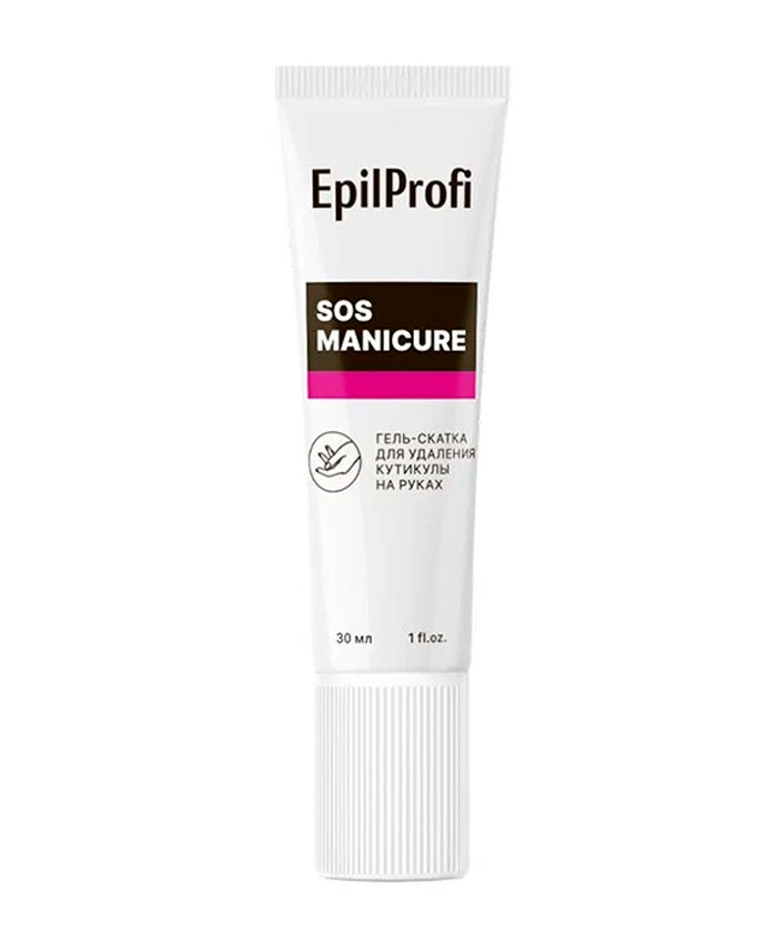 EpilProfi SOS Manicure Manikür üçün Pilinq Gel 30 ml
