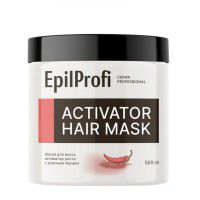 EpilProfi Маска для волос активатор роста с красным перцем 500 мл
