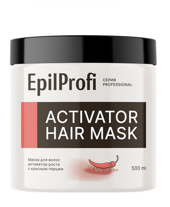 EpilProfi Маска для волос активатор роста с красным перцем 500 мл