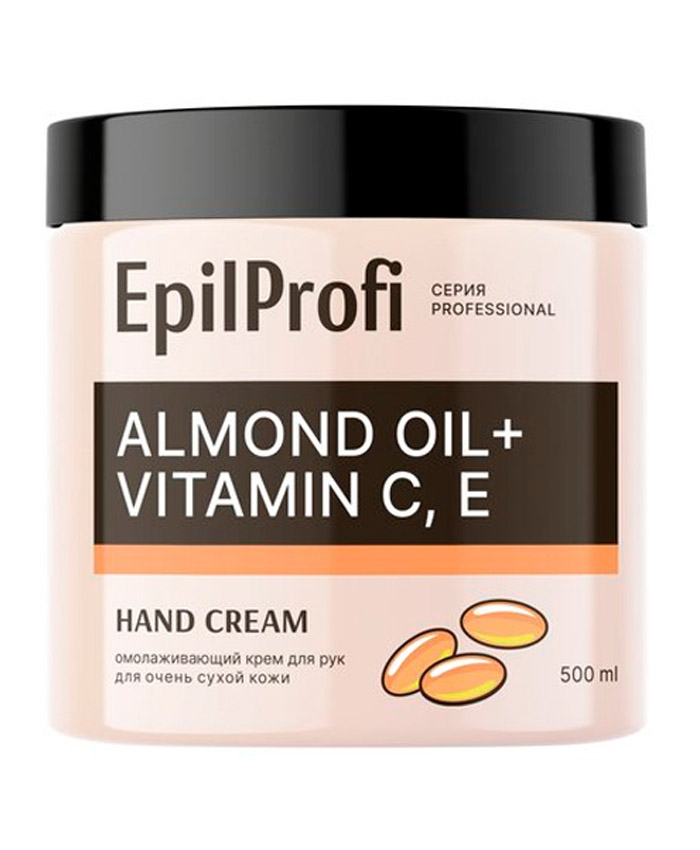 EpilProfi Quru dəri üçün cavanlaşdırıcı əl kremi 500 ml