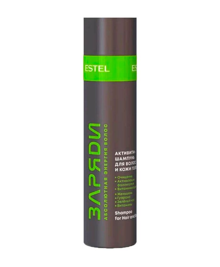 Estel Активити-шампунь для волос и кожи головы 250 мл