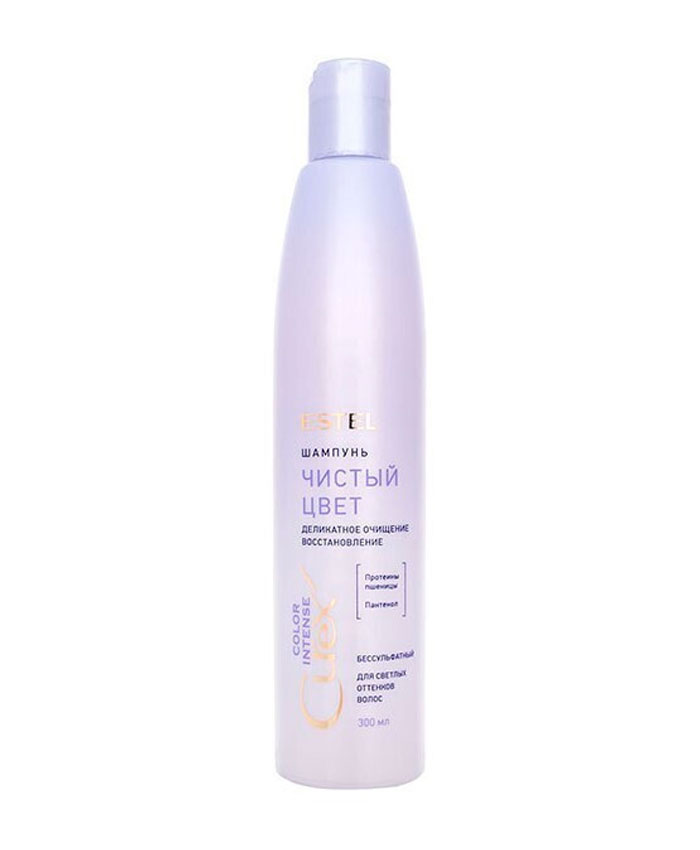 Estel Curex Шампунь «Чистый цвет» для светлых оттенков волос 300 мл