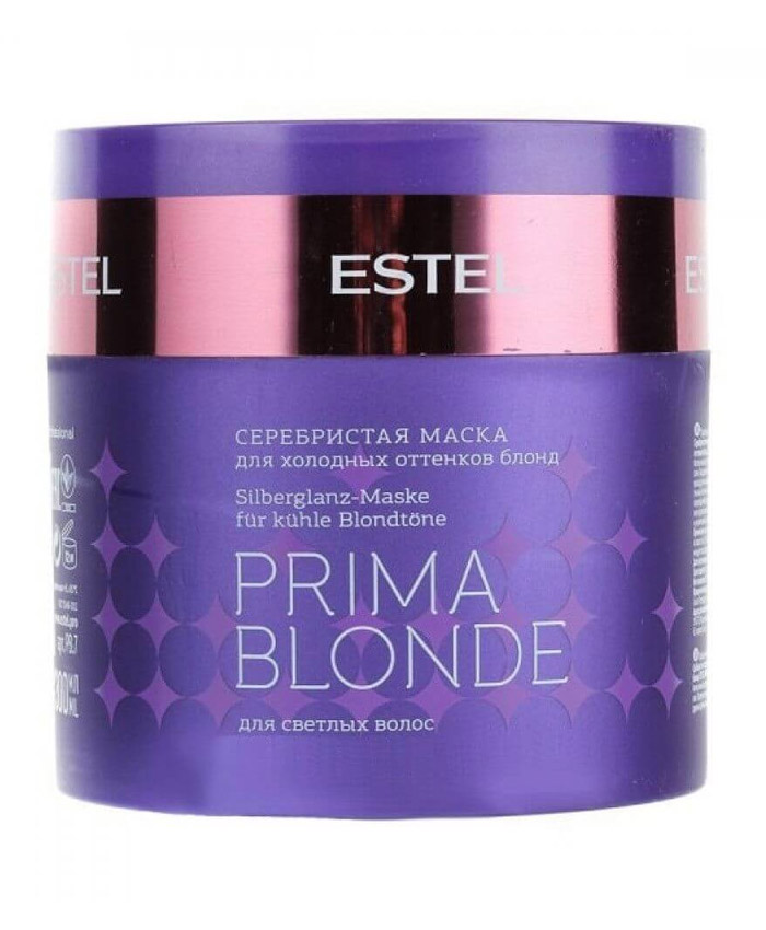 Estel Prima Blonde Silver Mask Серебристая маска для холодных оттенков блонд 