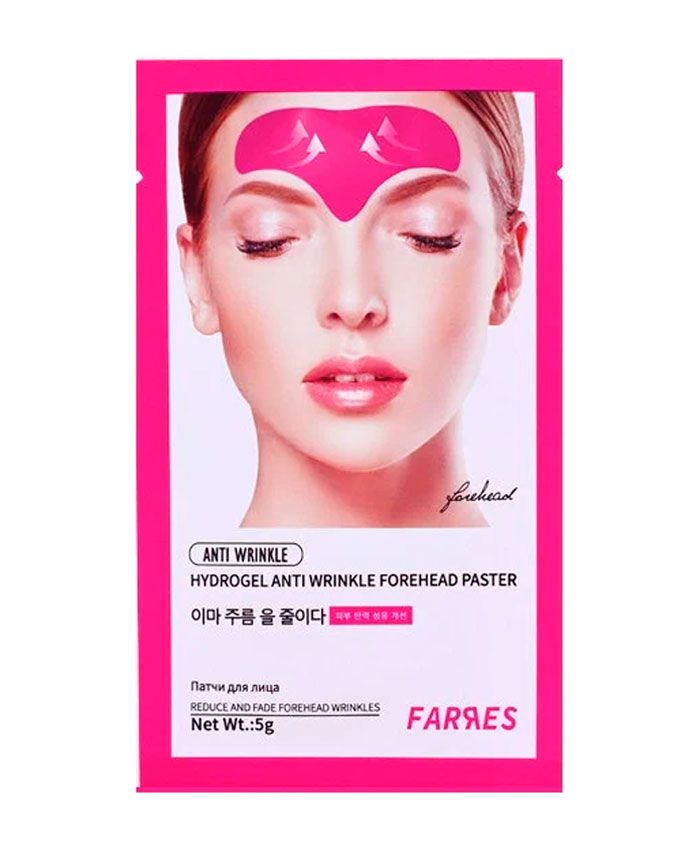 Farres Hydrogel Anti-Wrinkle Forehead Paster Маска от Морщин на Лбу