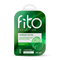 Fito Evolution Чайные патчи для глаз и лица 20 шт