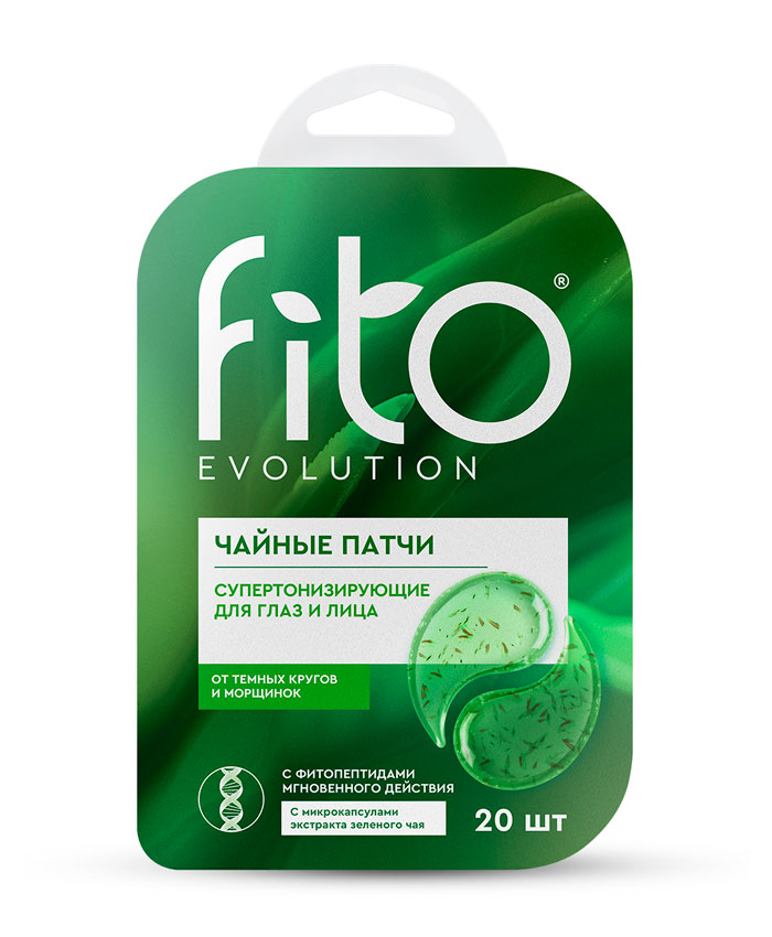 Fito Evolution Üz və göz üçün çay tərkibli patçi 20 əd
