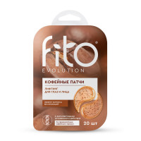 Fito Evolution Кофейные патчи для глаз и лица 20 шт