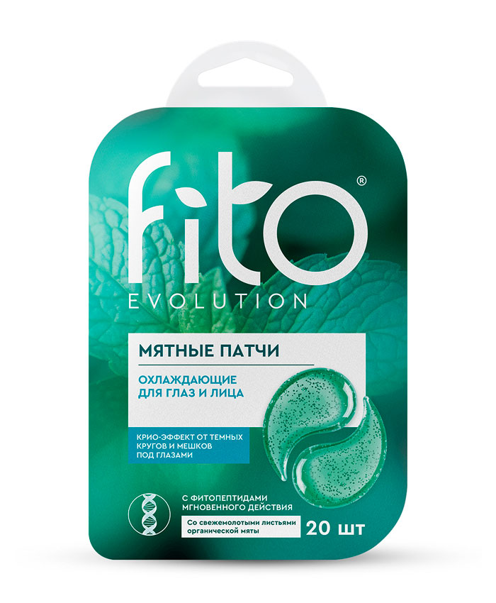 Fito Evolution Üz və göz üçün nanə tərkibli patçi 20 əd