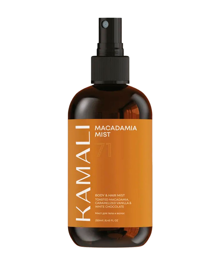 Kamali Saç və bədən üçün mist Macadamia 71 250 ml