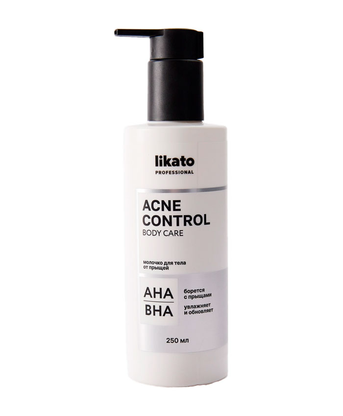 Likato Acne Control Body Care Молочко-флюид от прыщей 250 мл