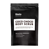 Likato Bədən üçün skrab Coco Choco 250 q
