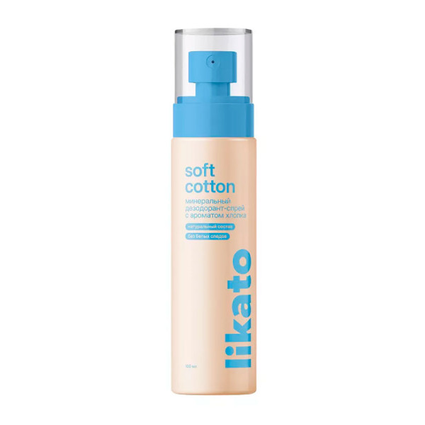 Likato Минеральный дезодорант-спрей для тела Soft Cotton 100 мл