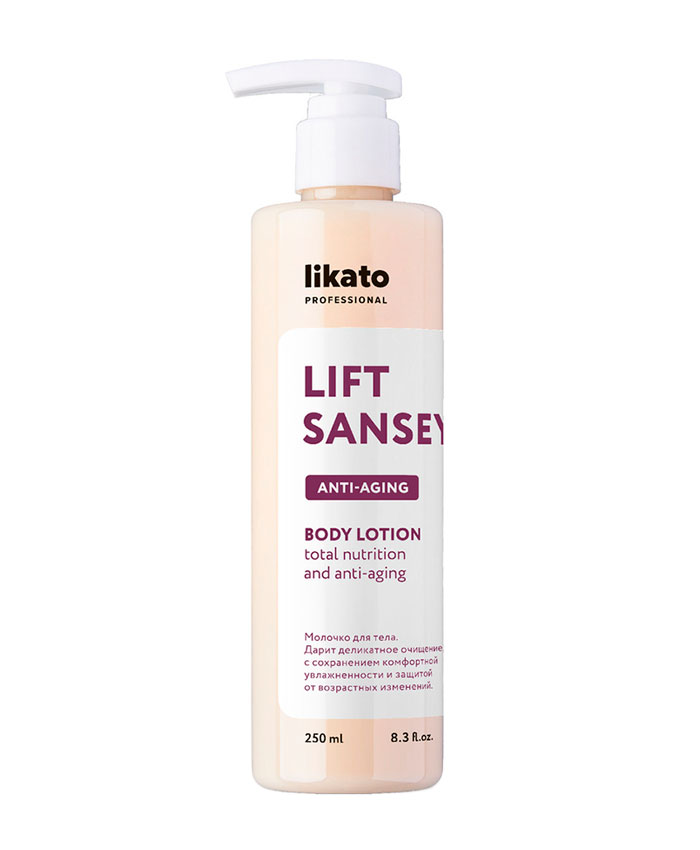 Likato Lift Sansey Cavanlaşdırıcı bədən losyonu 250 ml