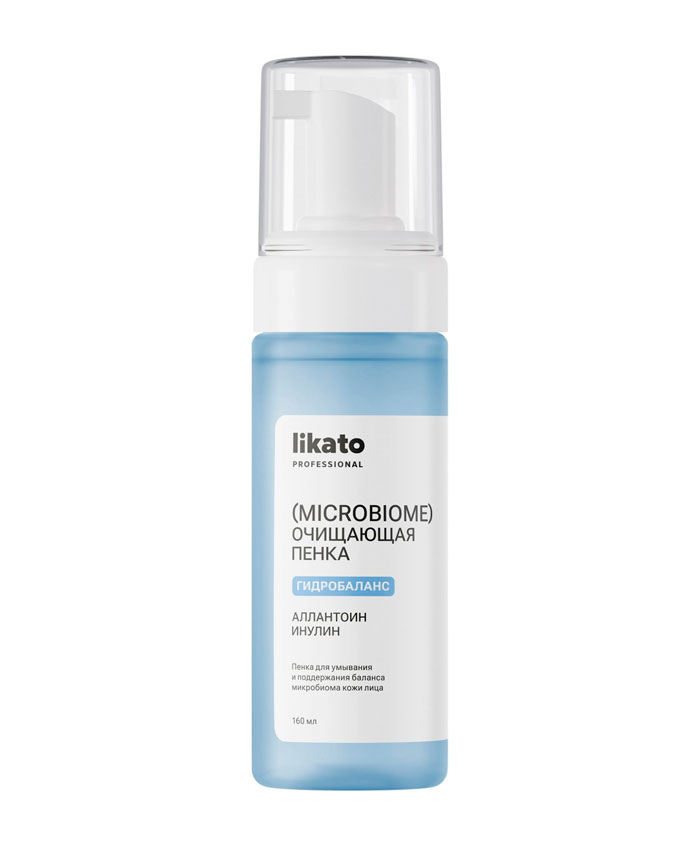 Likato Microbiome Пенка для умывания и поддержания баланса микробиома кожи лица с ниацинамидом 160 мл