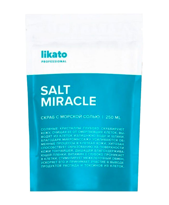 Likato Скраб с морской солью отшелушивающий 250 мл