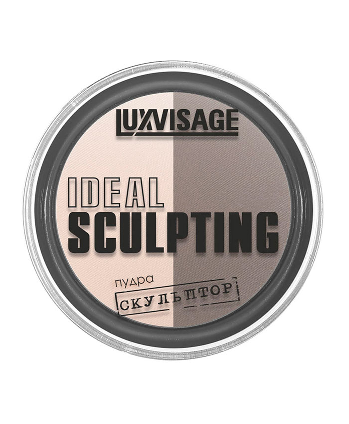 Luxvisage Ideal Sculpting Пудра-скульптор для лица 03