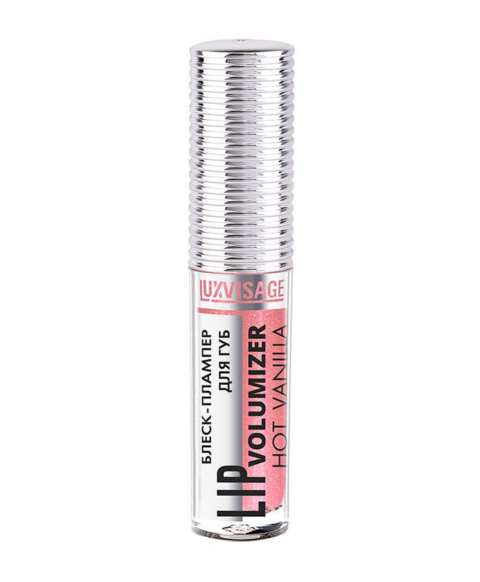 Luxvisage Lip Volumizer Hot Vanilla Блеск-плампер для увеличения объема губ 305