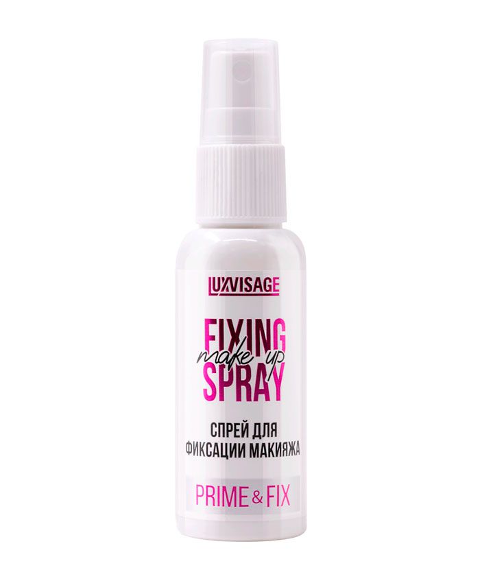 Luxvisage Makeup Fixing Spray Спрей для Фиксации Макияжа 50 мл