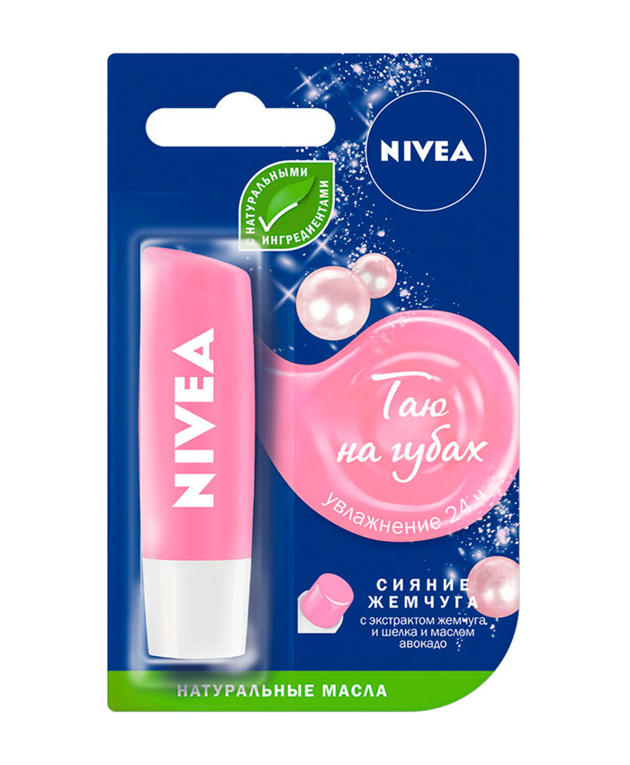 Nivea Dodaq Balzamı Mirvari Parıltısı