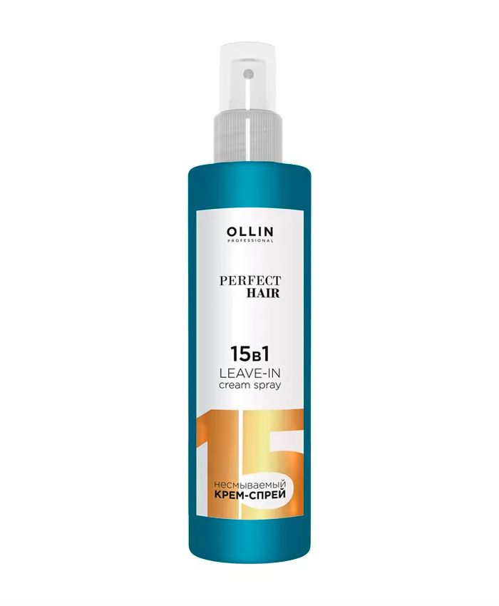 Ollin Perfect Hair 15 в 1 Несмываемый крем-спрей для Волос