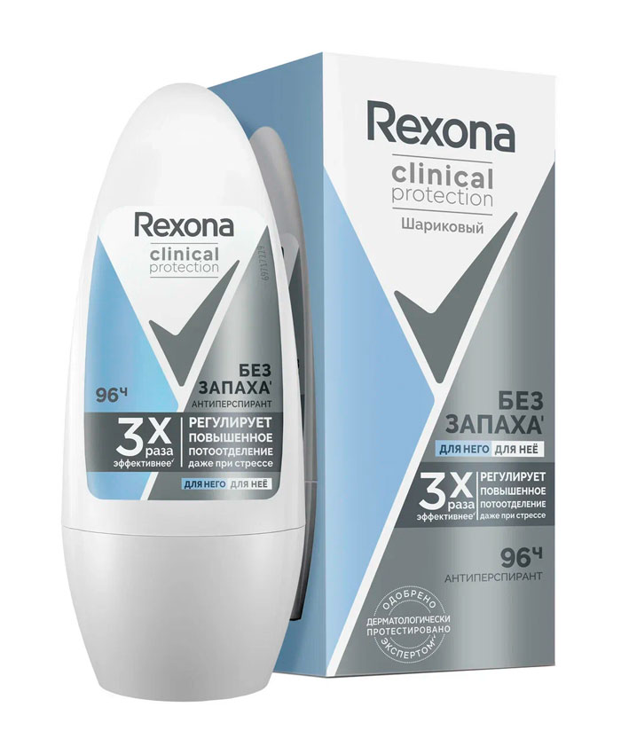 Rexona Clinical Protection rolikli antiperspirant Qoxusuz 50 ml
