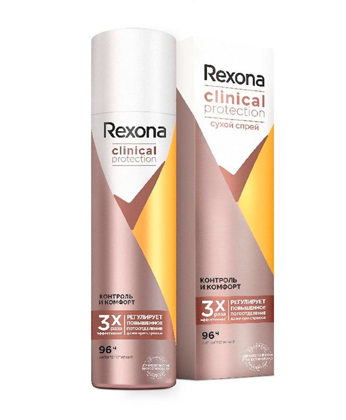 Rexona Clinical Protection Antiperspirant Aerozol Kontrol və Komfort 150 ml