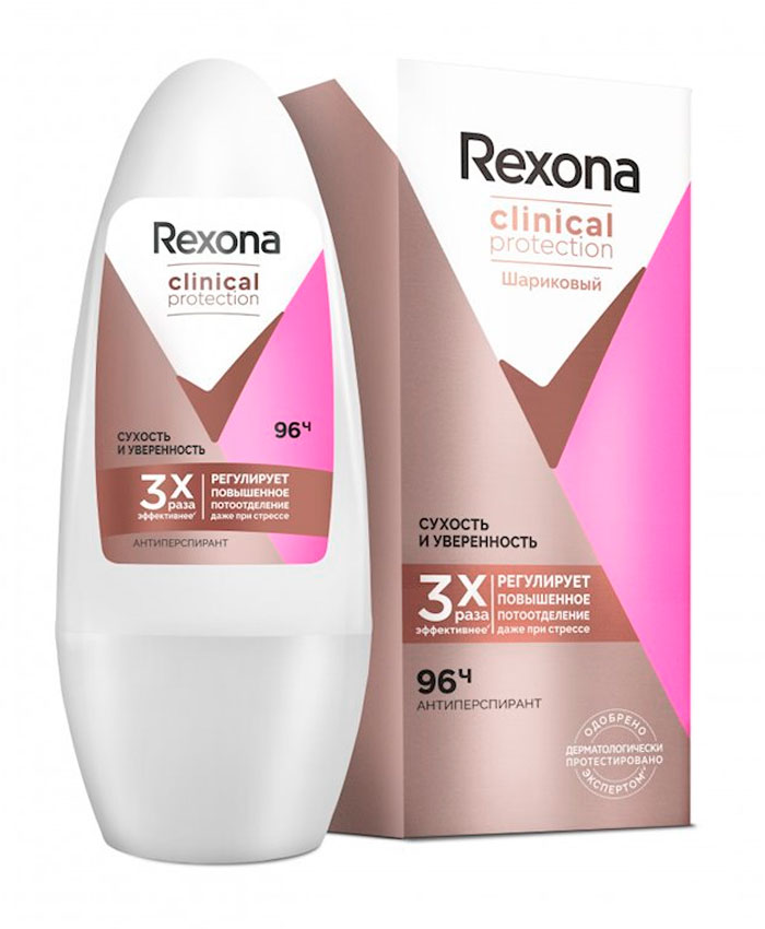 Rexona Clinical Protection qadınlar üçün rolikli antiperspirant Quruluq və Güvən 50 ml