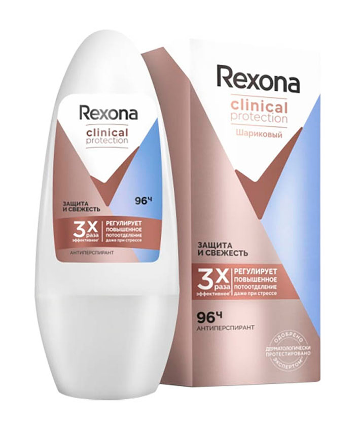 Rexona Clinical Protection шариковый антиперспирант женский Защита и Свежесть 50 мл