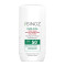 Sinoz Солнцезащитный Флюид Выравнивающий Тон Кожи SPF 50+ Pure Cica Tiger Grass 50 мл