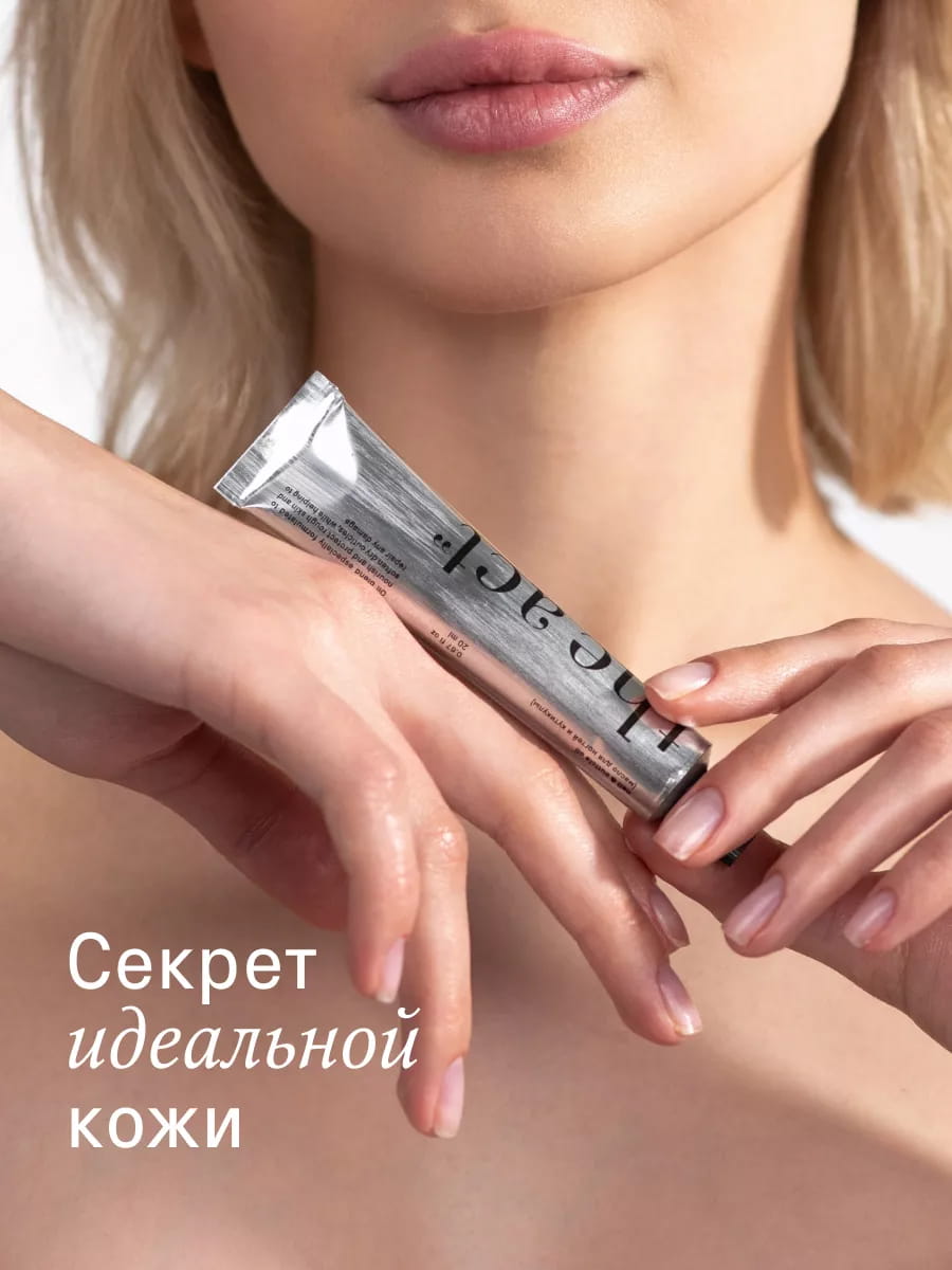 The Act Масло для ногтей и кутикулы 20 мл The Act Масло для ногтей и кутикулы 20 мл